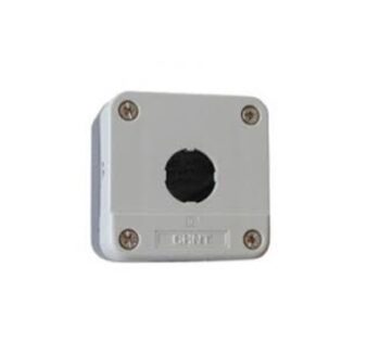 NP2 Enclosures
